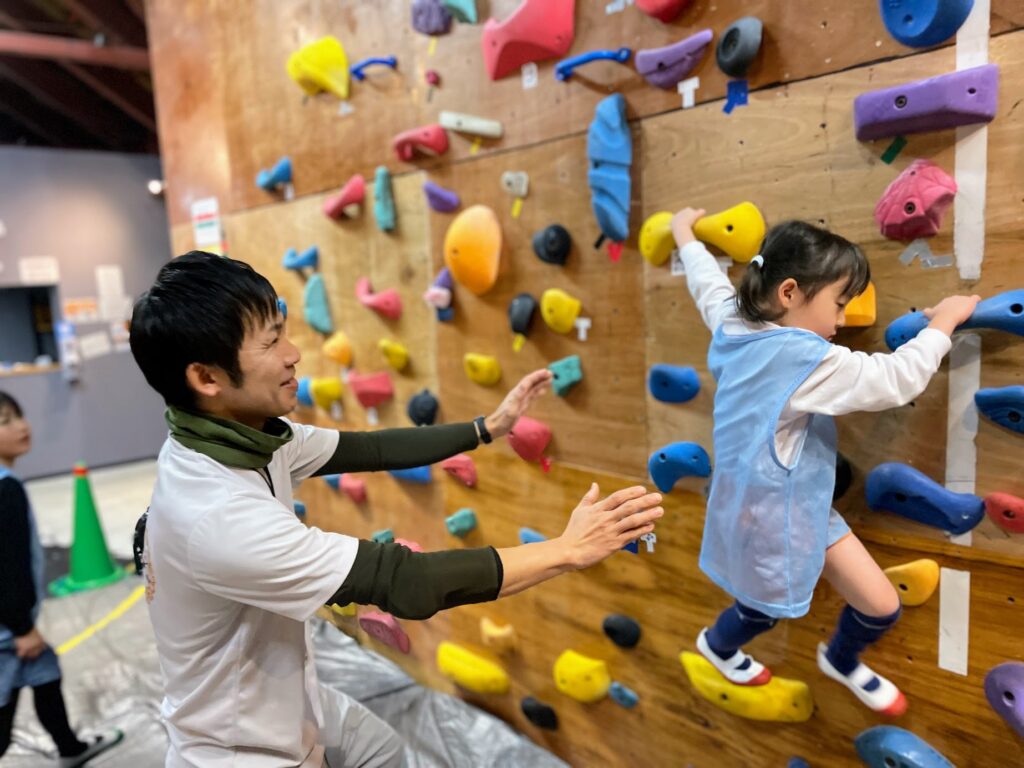 小学生向け、初めてのボルダリングスクール - パンダBOX