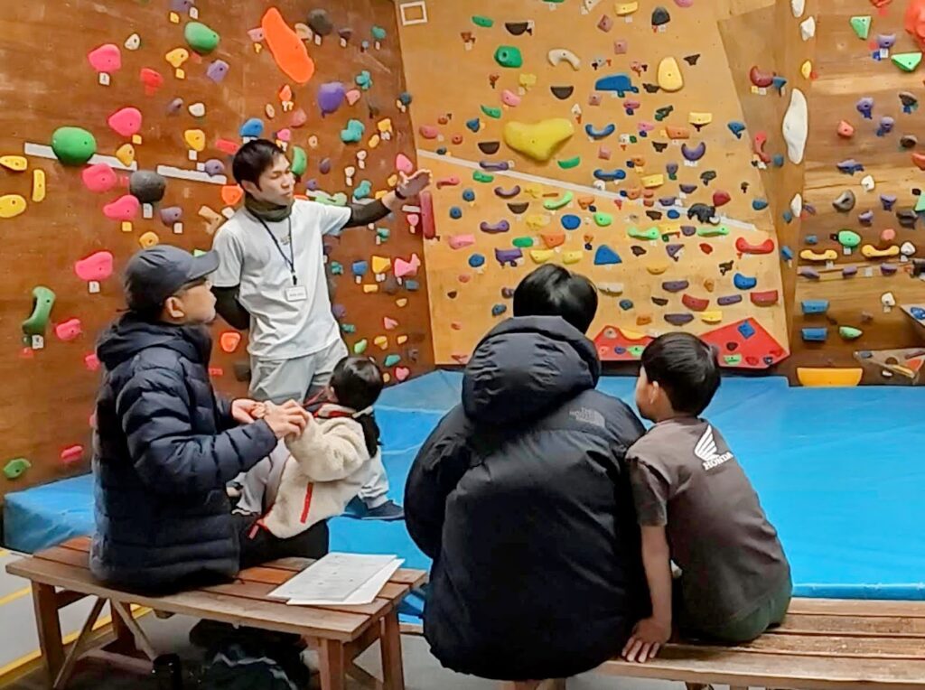 小学生向け、初めてのボルダリングスクール - パンダBOX